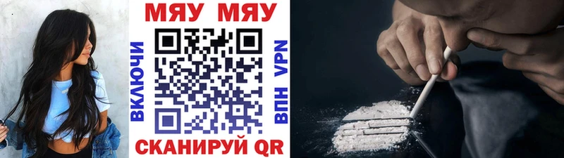 Где купить наркотики Чердынь A PVP  МЕФ  Гашиш  МДМА  МАРИХУАНА  Амфетамин 