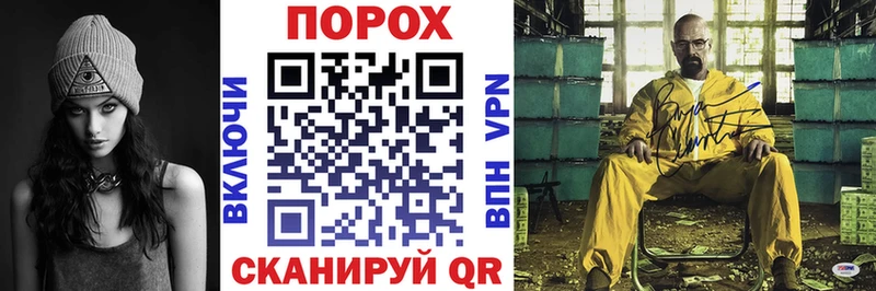 OMG ссылки  Чердынь  Amphetamine 98%  где продают  