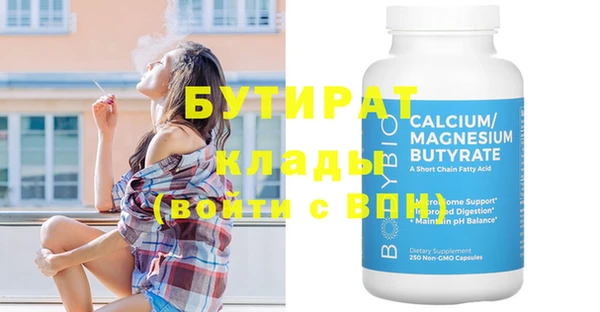 кокаин колумбия Абдулино