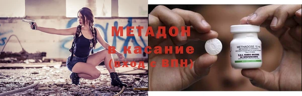 соль ск Алзамай
