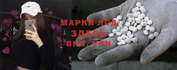 кокаин колумбия Абдулино