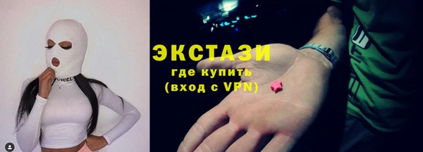 кокаин колумбия Абдулино