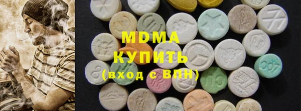 марки lsd Алексин
