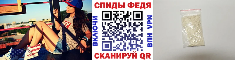 Метамфетамин пудра  сколько стоит  Чердынь 