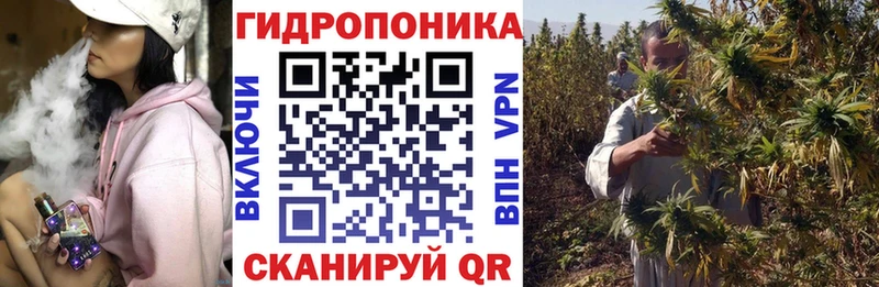 МАРИХУАНА индика  Чердынь 